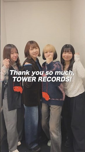 New E.P."世界"全国のタワーレコードでたくさん展開していただきました！店頭ではメンバーコメントも掲示されています📝ぜひタワーレコードでCDを手に取って、たくさん聴いてください！꒰ঌ💿໒꒱