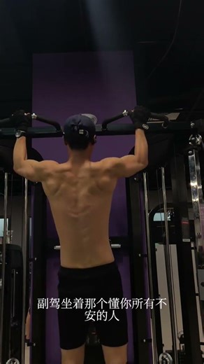 Submit Your Fitness Homework & Show Off Your Fitness Outfit