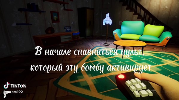 Hello Neighbor Gameplay Enhancements and Scenarios