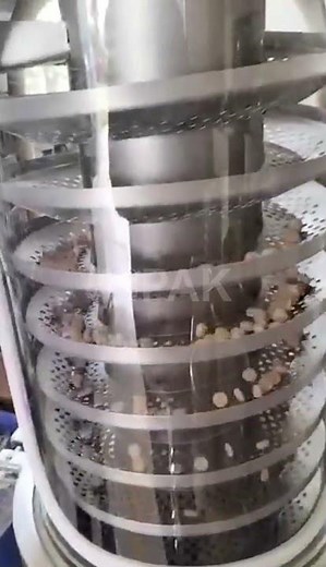 How APK-SZS230 uphill tablet deduster works?