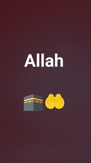 Imam Husain ki dua se pani bhar gaya#imamhusain #kramat