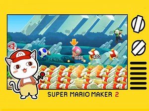 【BO叔】和90条泡泡鱼一起跳舞！《马里奥制造2》对战