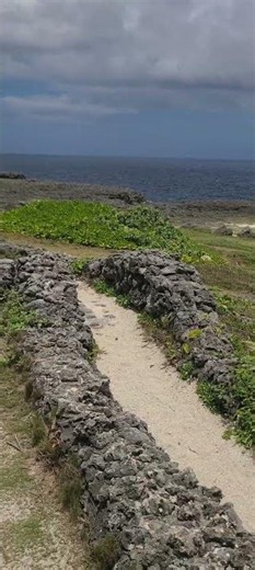 日本南極 波照間島