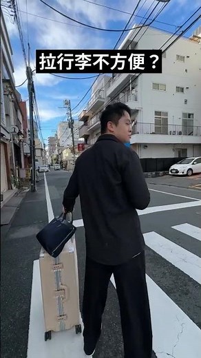 ✨來日本一定要學的 4 個 Google Maps 小技巧！ 1️⃣ 找吃的別再猶豫！ 直接開地圖，從「類別」挑，拉麵、咖啡啥都有～ 2️⃣迷路？用實景導航！