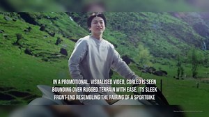 Kawasaki Creates Amazing Rideable Robotic Lion