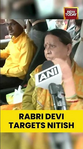 Rabri Devi Targets Nitish Kumar | Slams Bihar CM Over Governance | Bihar Elections 2025