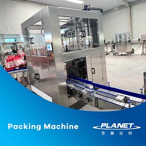 [Hot Item] Fully Automatic Bottle Soap Food Carton Pack Machine