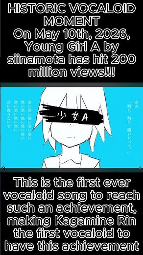 HISTORIC: Young Girl A has hit 200 million views!!! #vocaloid #music #jpop