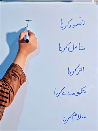 Enhance Your English Vocabulary with Practical Exercises