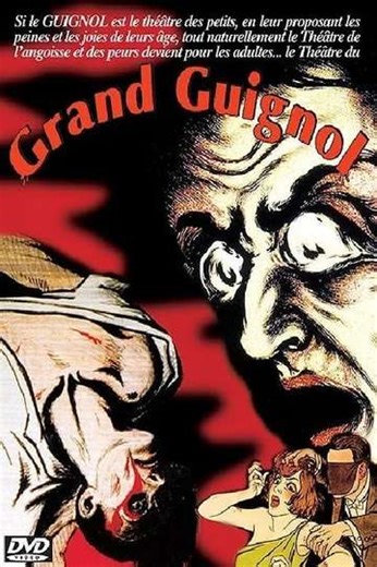 Grand Guignol - Movie