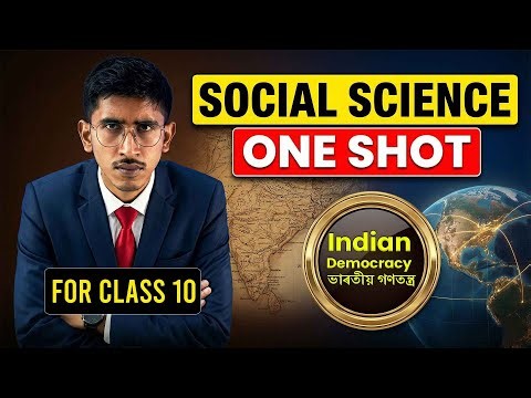 EduAid Daily Live | Social Science - Indian Democracy Class 10 | SEBA & CBSE