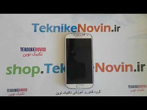 آموزش فرمت کردن گوشی های سامسونگ قسمت 2