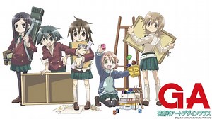 Watch GA Geijutsuka Art Design Class