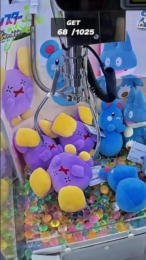 A wild Whismur appeared! | Pokédex Completion 68/1025→69/1025 #pokemon #shorts