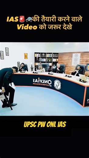 UPSC Interviews - How to Prepare (Motivation + Tips @820abhi