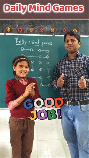 Daily Mind Games #shorts #maths #school #education #students #viral #basic #class