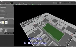 20210930教程dialux evo 10_自飞翻译