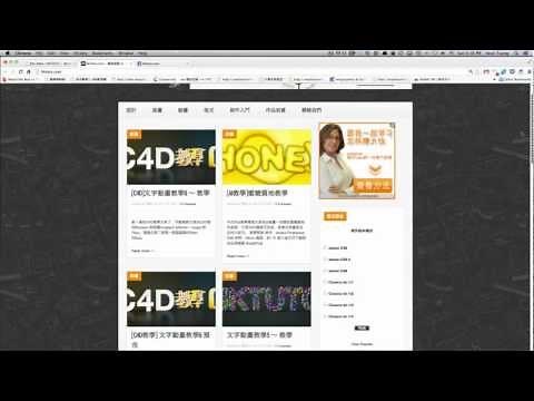 [indd入門] indesign 排版入門教學(1)