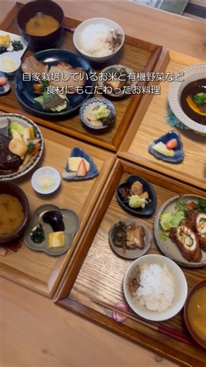 牧之原市にある「とこ十和」さんへ行ってきました✧どこか懐かしさを感じる素敵なお店です #カフェ #静岡 #グルメ