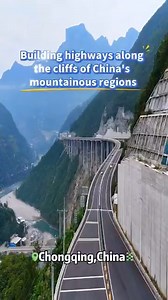 👀 Building highways along the cliffs of China’s mountainous regions is no easy feat—the construction is extremely challenging. 💪Yet, the workers have overcome every obstacle, transforming once-impossible terrain into smooth, accessible roads. Along the way, breathtaking scenery unfolds at every turn. 😍 #ChinaTech #ChinaTravel #cliffs #mountains #construction #Infrastructure #challenges iChongqing CulturalChina Embajada de China en Colombia Chinese Embassy in The Bahamas Consulado General de C