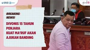 Google Maps Hadirkan Fitur Hitung Elevasi Rute Sepeda - National Geographic