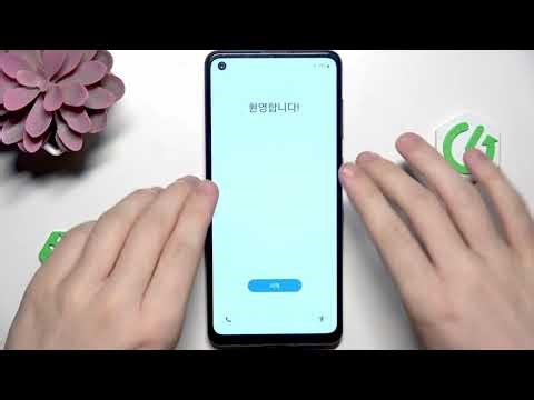 SAMSUNG Galaxy A21s – How to Install Custom Recovery (TWRP)