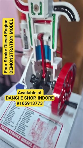 Four Stroke Diesel Engine | Demonstration Model | school - college practical lab material |