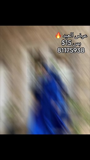 user19411105849 على TikTok