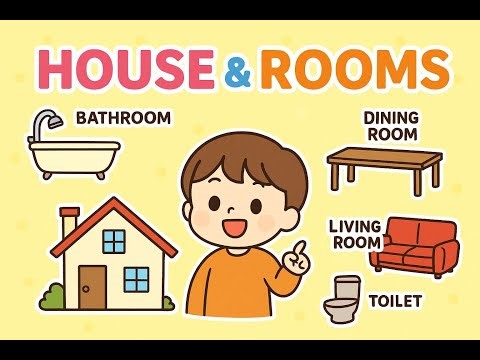 【英語×音楽】House & Rooms（家と部屋）ソング｜きっちん・ばするーむ…おうちの英単語が一