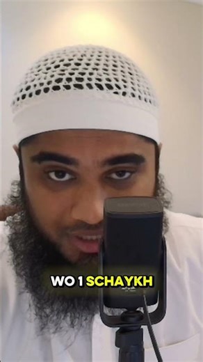 Mein erster Unterricht in der Prophetenmoschee