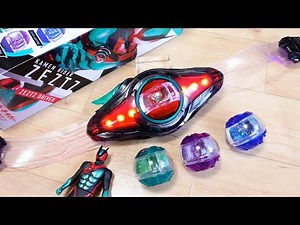Transform into Kamen Rider Zett! DX Zett Driver 4 Form Change Set Review! Transform into 4 super-...