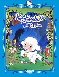 Watch Ringing Bell Online Free | KissAnime