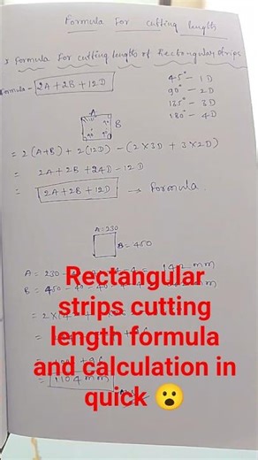 ##Rectangular strips cutting length formula and calculation ##|👍