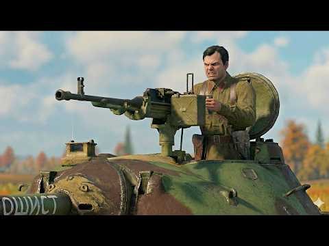 War Thunder - Вместе с ‪@Emil4k‬