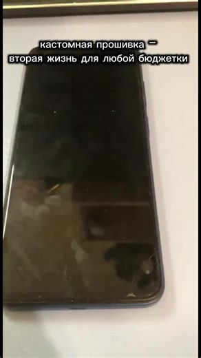 Linage OS 23: Идеальный выбор для Redmi