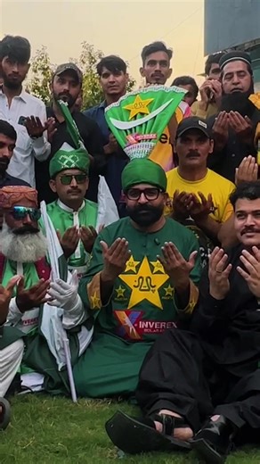Pary far king babar | Babar Azam