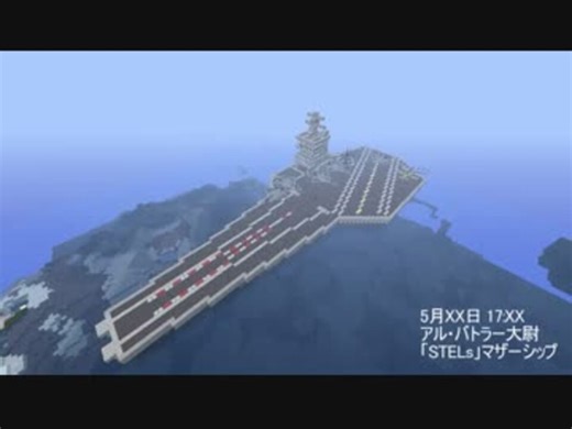 【Minecraft】【軍事茶番】 MODERN CRAFT part.1【ゆっくり実況】