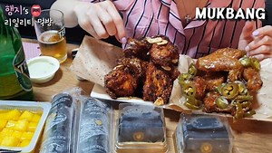 [햄지]Hamzy on Instagram: "제 프로필상단에 유튜브 링크로 오시면 풀영상을 보실수 있어요♥ . You can watch full video when you enter the YouTube link at the top of my profile♥ . ●푸라닭 블랙치킨,블랙치즈케익.블랙크로칸슈 블랙에디션 (ft. 맥주)● 풀영상은 youtube ➡ [햄지]hamzy 구독 & 좋아요 👍♥ . ●Fried Chicken, Cheese Cake, Croquant Choux BLACK EDITION (ft. Beer)● To see the full video, search this YouTube ➡ [햄지]hamzy Subscribe & like 👍 . ●今日はブラックフードシリーズ! チキン，チーズケーキ，シュークリーム(ft.ビール🍺)● フル映像はこれを検索してください YouTube ➡ [햄지]hamzy 購読 & いいね 👍♥ .