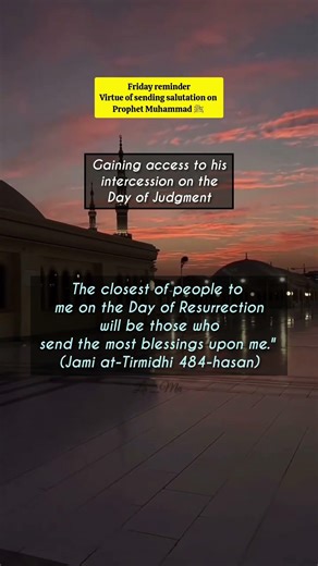 Send blessings upon the Prophet ﷺ… and watch your worries fade#salawat#duroodeibrahim#muhammadﷺ