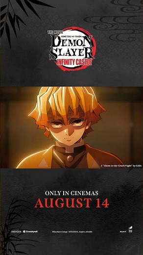 Demon Slayer: Kimetsu no Yaiba Infinity Castle - LiSA - In Cinemas 14 August