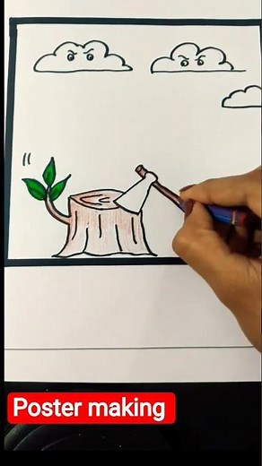 simple poster making on save trees / simple save treed poster/ don't cut trees poster / #savetrees