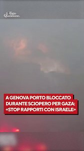 246K views · 17K reactions | Dopo sette ore di blocco dei varchi...