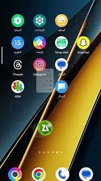 شرح تحميل لعبه جي تي اي 5 كامل هو وتحميل والضغط البرنامج جيم هاب. GameHub