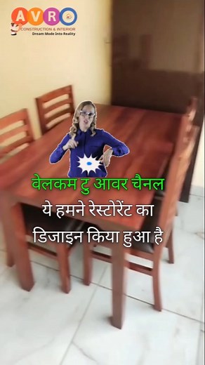 Restaurant interior design with PVC panel false ceiling design  avro_construction_interior . . . #interiordesigner #coffeeshop #restaurant #restaurantinteriordesign #restaurantinterior #designofinterior #india #interior #architect #reelsinstagram #khana #food #foodie #foodstagram #foods #fb #fbreels #viral | Avro Construction | Facebook