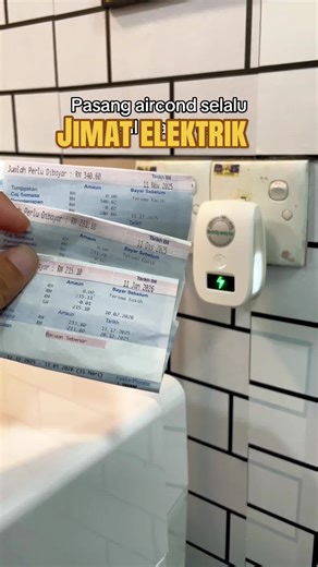 The Benefits of Using an Electric Saving Box