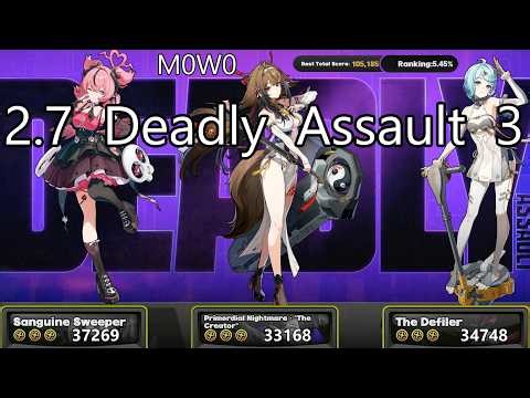 Zenless Zone Zero 2.7. Deadly Assault 3 | Full M0W0 | Aria / YeShunguang / Seed