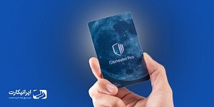 خرید کیف پول کول ولت پرو | CoolWallet Pro