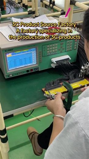 #fyp #factory #datacable