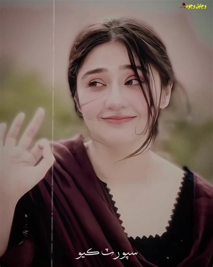 Sindhi Song Status Repost Request