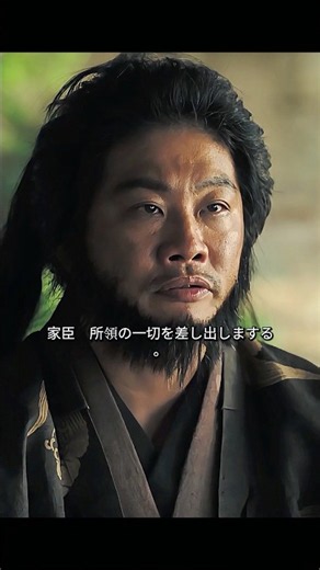 裏切りか、忠義か？弟が命を懸けた選択に胸が締め付けられる😣#戦国時代 #織田信長 #人間ドラマ #名シーン #歴史ドラマ # 兄弟の絆 #裏切りと忠義